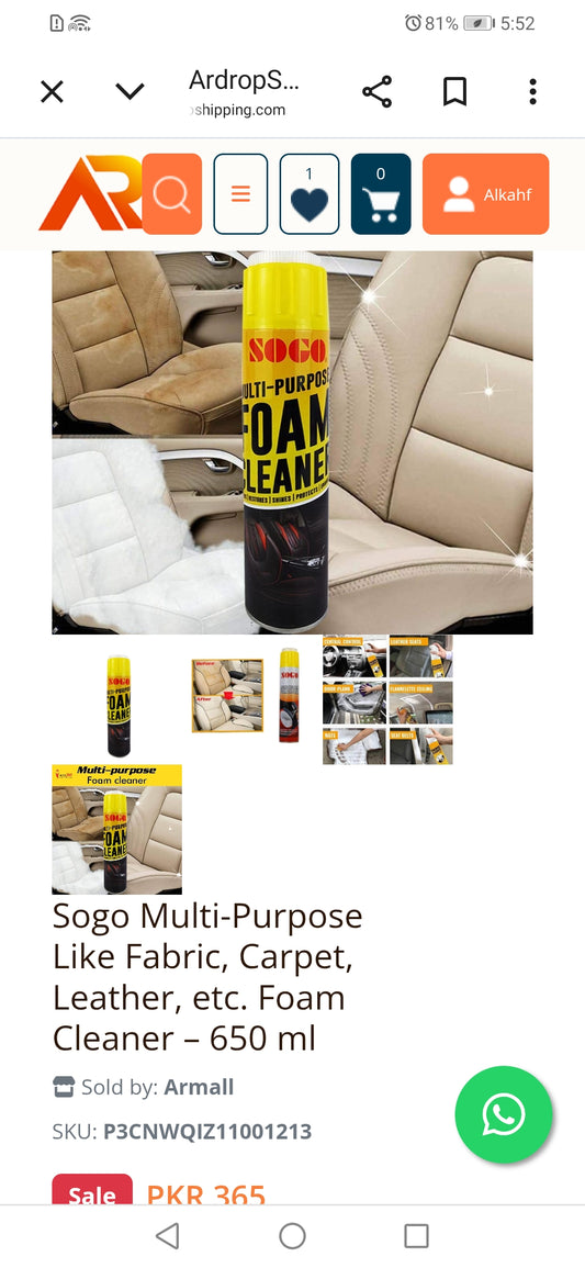Sogo Multi-Purpose Foam Cleaner (650ml) β High-Performance Deep Cleaning Agent for Automotive Interiors, Home Upholstery, and Multi-Surface CareSogo Multi-Purpose Foam Cleaner (650ml) β High-Performance Deep Cleaning Agent for Automotive Interiors, Home U