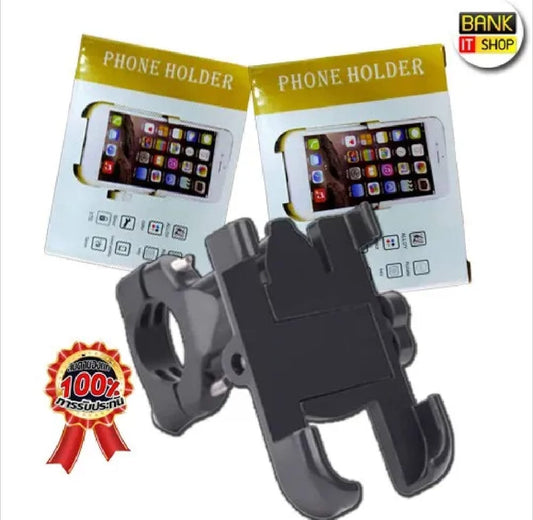 Aluminum Alloy Bike & Motorcycle Handlebar Phone Holder | Universal Mobile Stand Mount Bracket