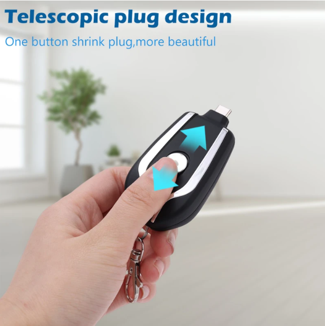 1500Mah Portable Keychain Power Bank With Telescopic Plug Design And One Button Shrink Feature For IPhone - Without Cable | (Random Colour)